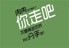 春水堂4.1

