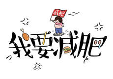 春水堂app1.71破解版
