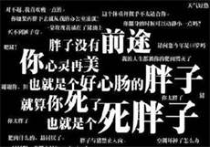 春水堂app历史版本破解
